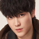 ชินพรรธน์ กิติชัยวรางค์กูร als Young Mahachanok (voice)