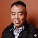 Chen Kaige, Director