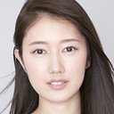 多岐川華子 als 