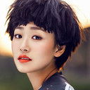 王思思 als Female Prisoner