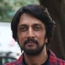 Sudeep als Avukuraju