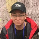 Ren Xudong, Writer