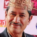 Uttam K.C., Producer