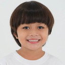 Athar Barakbah als 
