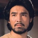 雲中岳 als Old Wei Zhong-Ting