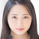 須藤茉麻 als 