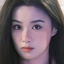 王宇婧 als Hao Duo Yu