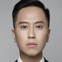 史梵希 als Song Maogong