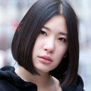 平野鈴 als Reiko
