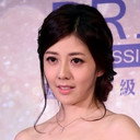 Angel Han als Chi Ming Chu