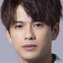 森崎ウィン als Daito