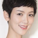 Li Xiaofeng als 想象女孩乙