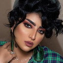 بثينة الرئيسي als 