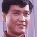 Li Antai als 公社主任
