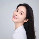 Zhu Yun'er als 