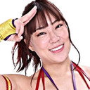 高瀬みゆき als Miyuki Takase