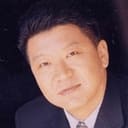손호균 als Yu Jeong-jin