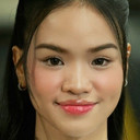 มนัสสิตา จารุศะศิ als Sai