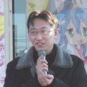 美水かがみ, Comic Book