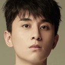 Pang Cong als Xiao Wang