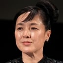Kaori Momoi als Suzukino