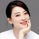 梅婷 als Chen Yiying