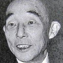 藪下泰司, Writer