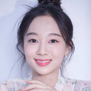 윤재아 als Han Ah-reum