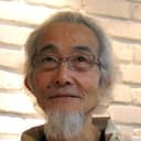 Eiji Maruyama als Elderly Man (voice)