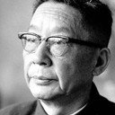 老舍, Theatre Play