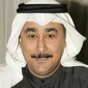 علي جمعة als 