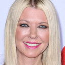 Tara Reid als Gwen Pearson