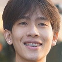 กล้อง ชินดนัย บุญเรือง als It