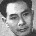 Lin Lan als 李明刚