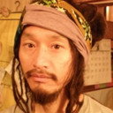 山塚アイ als 