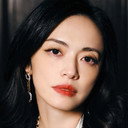 姚晨 als He Xiangning