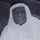 Sherida Al-Sherida als 