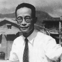 Zhu Shilin, Director