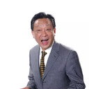 毛猛达 als 阿德哥