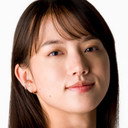 清原果耶 als Emi Fukuju