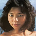 平瀬りえ als Ryôko