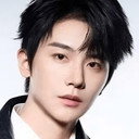楊澤 als Gu Congbei
