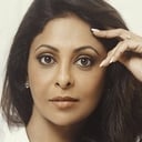 Shefali Shah als Ria Verma