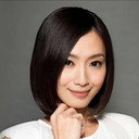 Rene Hou als Gao Chen