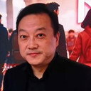 Zhang Ji als Shen Zhengdao (voice)