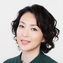 若村麻由美 als 