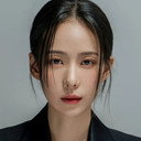 하다인 als Yeon-jin