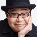 田口浩正 als Indiscriminate Killer