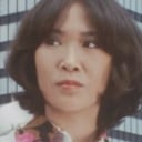 Emi Jo als Chizuko