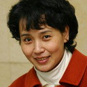 沈慧芬 als 